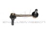 MDR MSS-8001 Sway Bar, suspension